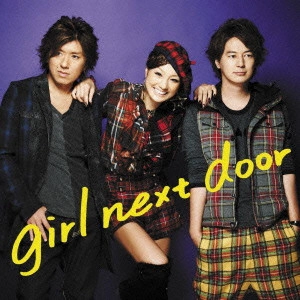 girl next door / girl next door(ガールネクストドア) / ROCK YOUR BODY