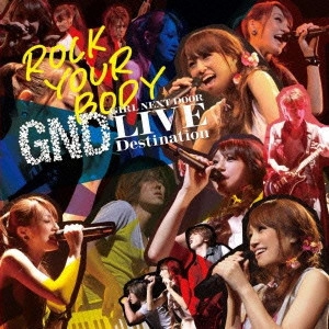 girl next door / girl next door(ガールネクストドア) / ROCK YOUR(DVD付B)