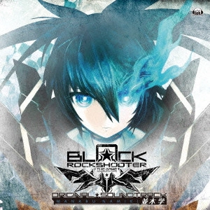 NAMIKI MANABU / 並木学 / 「ブラック★ロックシューター THE GAME」オリジナル・サウンドトラック / BLACK ROCK SHOOTER THE GAME ORIGINAL SOUNDTRACK