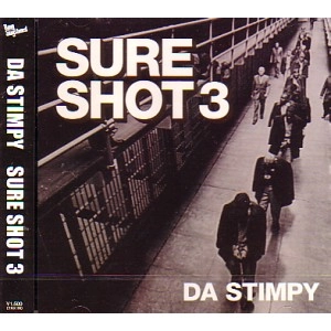 DJ DA STIMPY / ＳＵＲＥ　ＳＨＯＴ　３