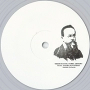 VAKULA / ヴァクラ / DUB AS ALWAYS