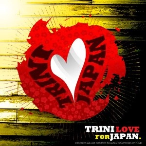 V.A. / ＴＲＩＮＩ　ＬＯＶＥ　ＦＯＲ　ＪＡＰＡＮ