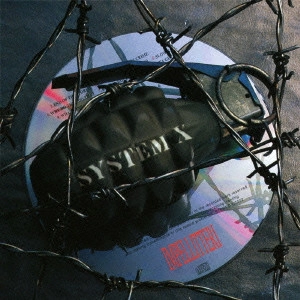 IMPELLITTERI / インペリテリ / システム・エックス
