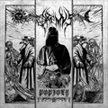 OREMUS / POPIOLY<DIGI>