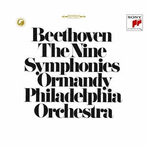 EUGENE ORMANDY / ユージン・オーマンディ / ベートーヴェン:交響曲全集 / BEETHOVEN: COMPLETE SYMPHONIES