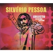 SILVERIO PESSOA / シルヴェリオ・ペッソーア / コレクシウ・アンコントロ・オクシタン