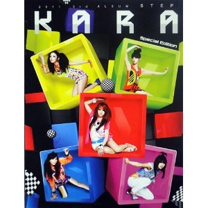 KARA / VOL.3:STEP(SPECIAL EDITION)