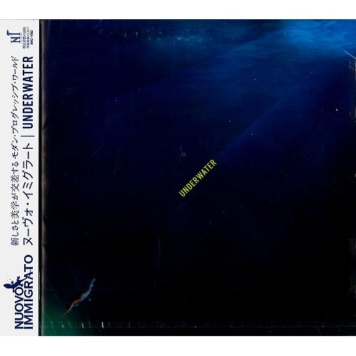 NUOVO IMMIGRATO / ヌーヴォ・イミグラート / アンダー･ウォーター / UNDERWATER