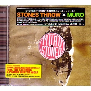 DJ MURO / DJムロ / ＳＴＯＮＥＤ　２
