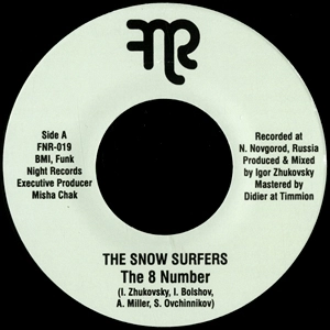 SNOW SURFERS + UNITED BOPPERS UNIT / スノウ・サーファーズ / 8 NUMBER + R&B NO.1