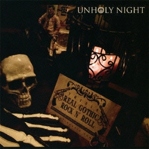SPEED-iD / スピード・アイディー / UNHOLY NIGHT