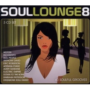 V.A. (SOUL LOUNGE) / オムニバス / SOUL LOUNGE 8: 40 SOULFUL GROOVES (3CD スリップケース仕様)