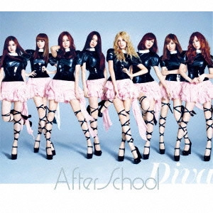 AFTERSCHOOL / Diva