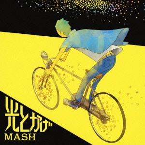 MASH / 光とかげ