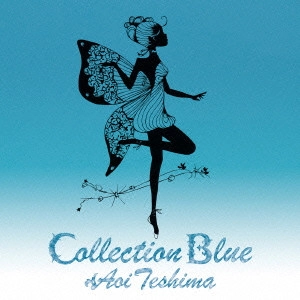 AOI TESHIMA / 手嶌葵 / Collection Blue