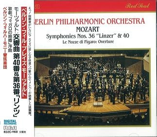 BERLINER PHILHARMONIKER / ベルリン・フィルハーモニー管弦楽団 / モーツァルト：交響曲第４０番＆第３６番