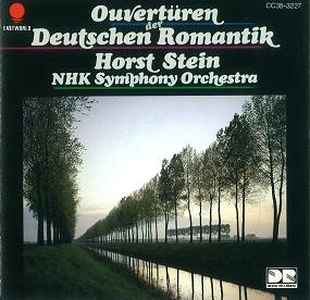 HORST STEIN / ホルスト・シュタイン / ドイツ名序曲集