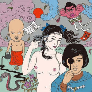 GARLICBOYS / 再録ベスト