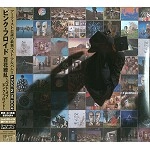 PINK FLOYD / ピンク・フロイド / 百花繚乱～ベスト･オブ