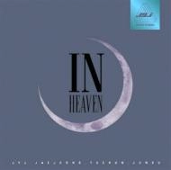 JYJ / IN HEAVEN(BLUE)