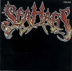 SEA HAGS / シーハグス / シ-ハグス