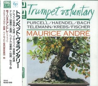 MAURICE ANDRE / モーリス・アンドレ / トランペット・ヴォランタリー