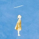 乍東十四雄 / たまいれ（ＣＤＲ）