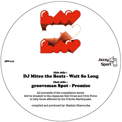DJ MITSU THE BEATS & GROOVEMAN SPOT / DJミツ・ザ・ビーツ & グルーブマン・スポット / ＬＡ・ＪＰＮ・ＬＡ　ＶＩＮＹＬ