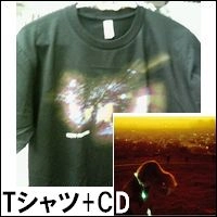 NEON INDIAN / ネオン・インディアン / CD+T-SHIRTS(M)ERA EXTRANA