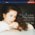 KYOKO TABE / 田部京子 / シューベルト：ピアノ・ソナタ第２１番