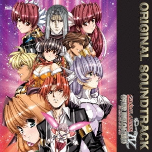 HAMADA TOMOYUKI / 濱田智之 / 「グローランサー4 オーバーリローデッド」オリジナル・サウンドトラック / GROWLANSER 4 OVER RELOADED ORIGINAL SOUNDTRACK