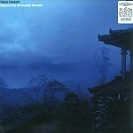 STEVE HACKETT / スティーヴ・ハケット / BEYOND THE SHROUDED HORIZON