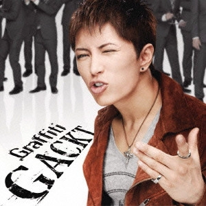 GACKT / GRAFFITI