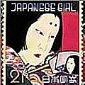 AKIKO YANO / 矢野顕子 / ジャパニーズガール（SHM-CD）