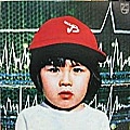 AKIKO YANO / 矢野顕子 / 7 O'CLOCK IN TOKYO / 東京は夜の7時（SHM-CD）