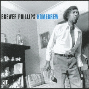 BREWER PHILLIPS / ブリューワー・フィリップス / ハウンド・ドッグ・テイラーに捧ぐ (国内盤 帯 解説 歌詞付) / HOME BREW