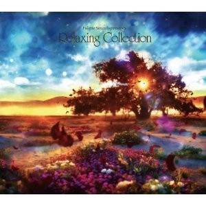 V.A. (RELAXING COLLECTION) / Ｒｅｌａｘｉｎｇ　Ｃｏｌｌｅｃ