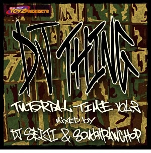 DJ SOUTHPAW CHOP & DJ SEIJI / DJ THING VOL.2