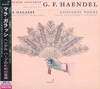 MARA GALASSI / マラ・ガラッシ / HANDEL:HARP MUSIC