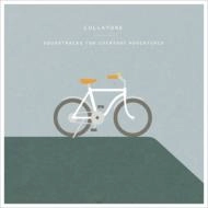 LULLATONE / SOUNDTRACKS FOR EVERYDAY ADVENTURES
