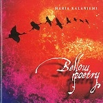 MARIA KALANIEMI / マリア・カラニエミ / BILLOW POETRY