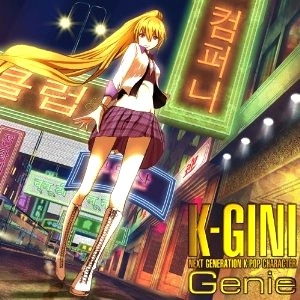 K-GINI / ジニ