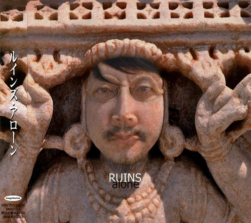 RUINS ALONE / ルインズ・アローン / ルインズ・アローン