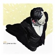 EKKO / ANY GIVEN SUNDAY/I KNOW I AM HUMAN