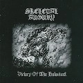 SKELETAL AUGURY / VICTORY OF THE HOLOCAUST