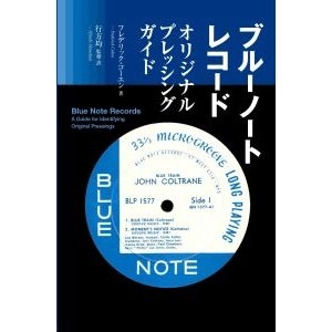 DU BOOKSの商品一覧 | ディスクユニオン・オンラインショップ