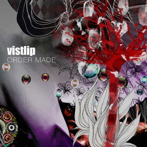 vistlip / ORDER MADE(初回限定盤A)
