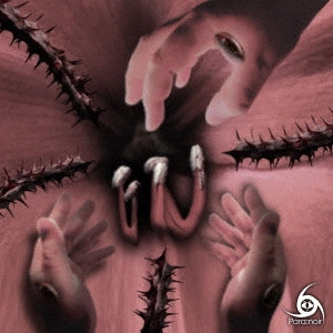 Para:noir / Amaryllis/Cosmos[TYPE A]