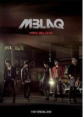 MBLAQ / ＭＯＮＡ　ＬＩＳＡ　ＳＴＹＬＥ
