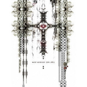 acid android / アシッド・アンドロイド / acid android live 2011